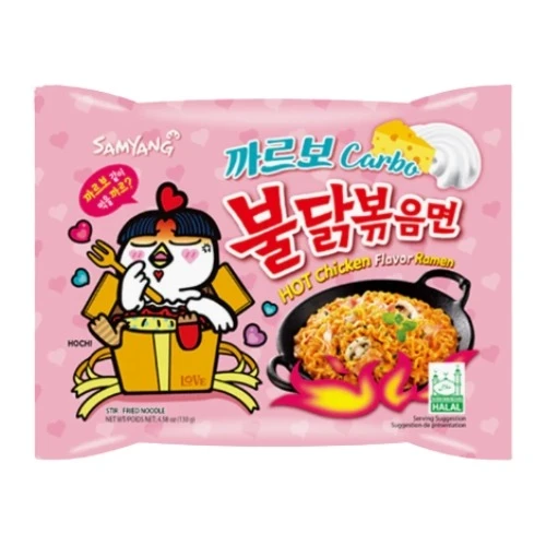 samyang-buldak-carbonara-ramen-ljuti-instant-rezanci.jpg Samyang Buldak Carbonara ramen – ljuti korejski rezanci s okusom carbonare u rozom pakiranju