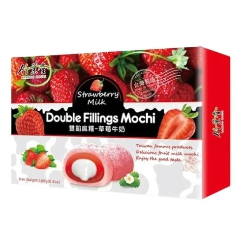 bamboo-house-double-filling-mochi-jagoda-mlijeko-180g Dvostruko punjenje Mochi sa jagodom i mlijekom 180g desert