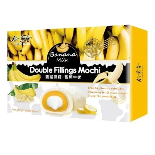 bamboo-house-mochi-banana-mlijeko-180g.webp Mochi s bananom i mlijekom 180g Bamboo House